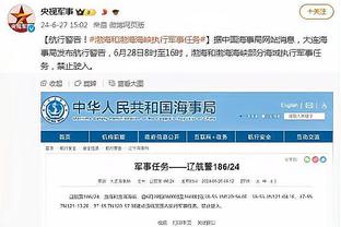 阿诺德：现在谈论冠军争夺还为时尚早 我享受在中场踢球